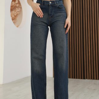 macharel jeans Kadın Yüksek Bel Jean Kot Palazzo Pantolon - Fiyatı, Yorumları